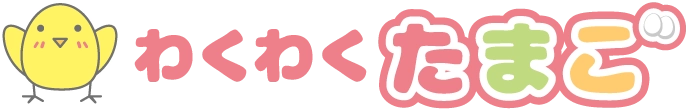 わくわくたまごロゴ